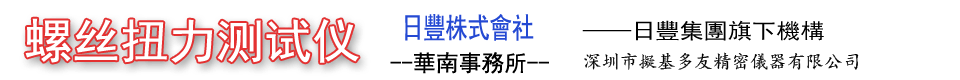 可擴(kuò)展PLC-小型PLC-PLC控制器-PLC模塊-PLC定制廠家-沈陽(yáng)廣成科技有限公司,PLC控制器、可擴(kuò)展PLC、小型PLC、可編程網(wǎng)關(guān)、PLC定制源頭廠家